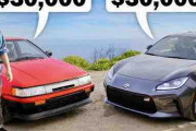 【海外の反応】AE86とGR86ならどっちが欲しい？