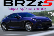 【海外の反応】スバルBRZのパープルエディションは控えめだけど素晴らしい！