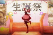 海外の反応 【アキバ冥途戦争】第5話 嵐子さんお誕生日おめでとう！特殊EDも素晴らしかったｗ