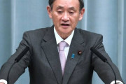 韓国人「生意気に...」...韓国からのマスク支援について菅官房長官が完全否定