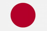 海外「日本料理って味気なくて地味だよな」