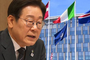 【回避】NATO会議ドタキャン？イラン緊張で李在明が出席中止