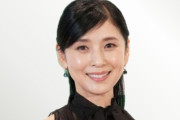 【韓国の反応】科学技術の発達により黒木瞳のような60代になれるのか、韓国「女性の歳を確認する時は手を見るべき」