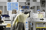 【韓国の反応】日本、留学生などコロナ検査を条件に再入国許可推進…韓国人「封鎖してお前らだけで生きて行け」