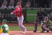 【103コメ】大谷、18号HR！！　海外「野球を見続けて20年…これまでで最もすばらしいスイングの一つだわ」「音といい、スピードといい…うわぁ～～」「すごいミサイルだったな」