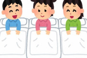 「中年男性が友達とお泊まり会をすると、こんな光景になる…」若者とは少し違うスタイル