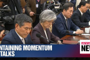 韓国政府、米韓朝三カ国協議の開催実現を探っている模様[海外の反応]