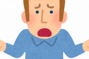 海外「父親が見た日本アニメのタイトルを教えてほしい…」