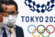 日本オリンピック委員会の幹部、電車に飛び込み死亡＝韓国の反応