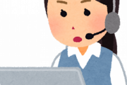 韓国のメーカーが作ったドラム型洗濯機がバクハツしたのに、「扉を交換したのでもう大丈夫です」と開き直る