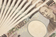 海外「子供がいない人たちは無視するのか？」日本政府が18歳以下の子供に10万円を給付する予定