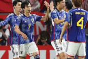 中国の反応：日本代表が難敵ペルーに4-1圧勝！「恐ろしい」「選手層が厚すぎる」【海外の反応】