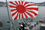 中国人「日本人の頭は大丈夫なの？隣国である中国ロシア韓国を敵に回して…」