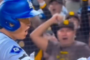 大谷翔平の珍しい激おこシーン「あれはストライクじゃないだろう！！」