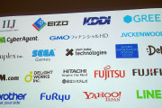 中国人「なぜ日本には有名なIT企業がないのか？一社も聞いたことない」