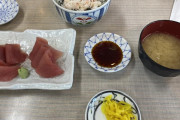 日本に新婚旅行中に食べた食事の数々を見てくれ（海外の反応）
