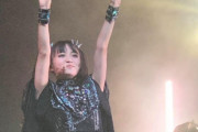 サバトンツアーでのBABYMETALグッズが明らかになったぞ　“シャツに40ポンド！？”　【海外の反応】