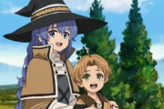 【海外の反応】アニメ無職転生第2話感想 ロキシーの貴重な〇〇〇ーシーン