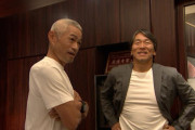 【海外の反応】イチローとゴジラ松井がMLBは退屈だと指摘【MLB】
