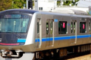 2台の電車に乗って仕事をする～典型的な日本の朝～「まるで別の惑星に住んでいるかのようです」「人々の文化は宇宙的である」海外の反応