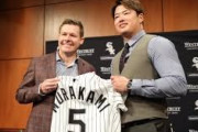 村上宗隆は2年後にはドジャース入りする可能性が高い←「なんて図々しい考え方なんだ」（海外の反応）