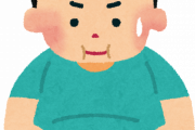 【海外】「日本の服のサイズ表記が酷すぎるのだがw」→「うちの国でも取り入れてほしい」「日本はデブには厳しいからなw」