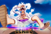 外国人「2023世界陸上でONE PIECEのギア5ポーズを披露する選手が現れる」（海外の反応）
