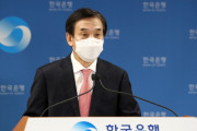 韓国紙「韓米通貨スワップ、延長不発 ... 今月末終了」韓国の反応