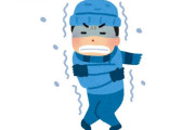 韓国人「日本人、寒さに大袈裟すぎる・・・」