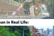 外国人「アニメと現実の風景比較、もう日本自体がアートだ！」