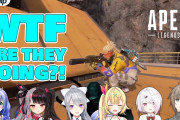 apexをプレイするVtuber達のプレイに外国人アニキも大爆笑ｗｗｗ【にじさんじ】