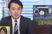 韓国人「もしかして日本人は韓国を愛しているのですか？」毎日韓国を観察し続ける日本の異常性をご覧ください　韓国の反応