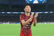 サッカー中国代表エース「日本は世界の強豪、差はあるが諦めない」→中国人「相手が強すぎる」「オスカルがいても日本には勝てない」【海外の反応】