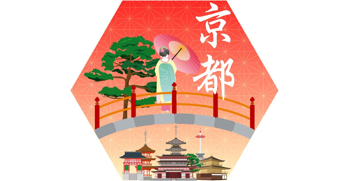 京都の知人から届いた荷物の「美しく地球にやさしい緩衝材」が粋なセンスだと大絶賛！【台湾人の反応】 | 海外の反応アンテナ