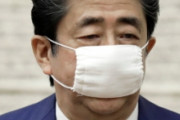 [韓国の反応]毎日新聞世論調査 ＧｏＴｏ「東京以外も見送りを」６９％ 内閣支持下落３２％[韓国ネット民]安倍が終身首相になれば、日韓は逆転するだろうな