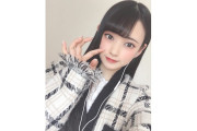 日本の新人女優「八掛うみ」が可愛すぎる！【タイ人の反応】