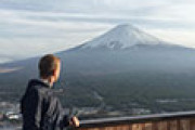 外国人「日本の富士山を見てここまで感動すると思わなかった」 海外の反応