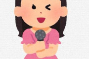 韓国の反応：「洗練された歌声が素晴らしい」→「日本のあるシンガーのパワフルな歌がとても上手くて素晴らしい件」