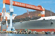 日本の1位2位の造船社が電撃提携…世界1位の現代重工業に迫る規模＝韓国の反応
