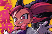 海外の反応【僕のヒーローアカデミア】第381話感想「これぞ闇の狂宴･･･！」