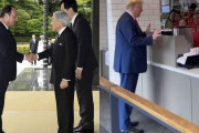 「日本は一流だ」上皇陛下のスーツの着こなしを紳士服専門家が称賛！｜海外の反応