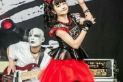 Su-METALのこの発言は、彼女が仕事に満足してないって意味だと言われたんだが　【海外の反応】