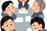 処理水の採取にこだわる韓国、14時から始めた日韓局長会議が深夜23時を過ぎても食い下がろうとする