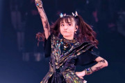 みんなが同意しないBABYMETALに関する意見は？　“もあはちっちゃい”　【海外の反応】