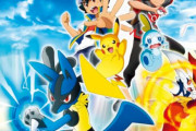 韓国人「衝撃的なポケモンの実写化映像をご覧ください」