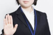 [韓国の反応]日本が韓米中からの入国拒否へ　韓国当局者「説明受けている」韓国ネット民久しぶりに日本が良いことをやったね！ありがとう