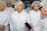 韓国人「フッ化化水素など日本輸出規制3大品目の年内完全自立を推進！工作機械CNCも2024年まで国産化」　韓国の反応