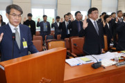 韓国人「選挙管理委員9人中7人が国政調査に欠席！国民を無視する集団反抗だ」と怒りの声