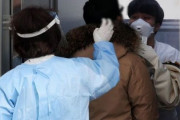 コロナ第3波で病床不足に陥った韓国、増え続ける自宅隔離者…「治療時期を逃したらどうするのか」国民の不安増大＝韓国の反応