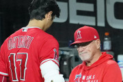 海外「大谷ってまだMVPのチャンスあるのかな？」（海外の反応）